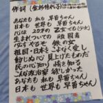 レス1番の画像1