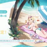 レス4番の画像1