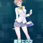 レス18番の画像2