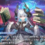 レス21番の画像1