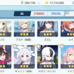 レス12番の画像2