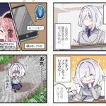 レス2番の画像2