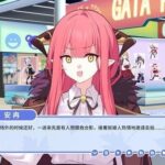 レス4番の画像2