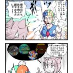 レス25番の画像1