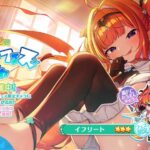 レス8番の画像1