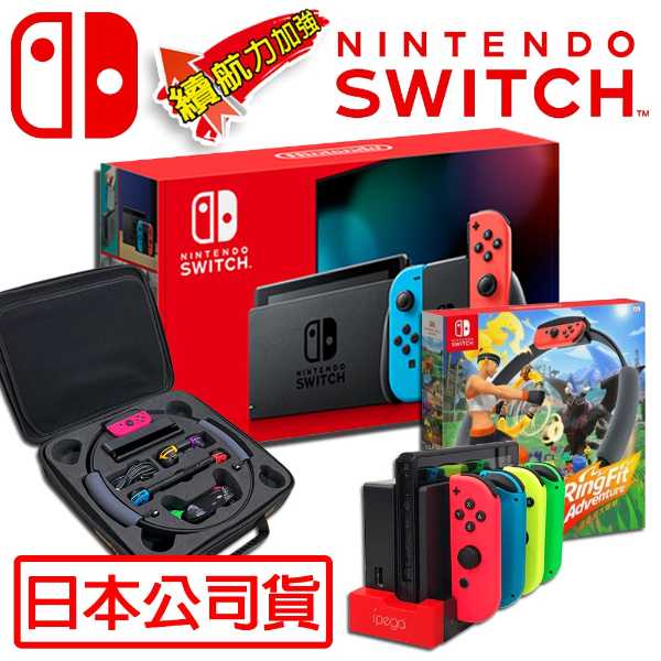 記事サムネイル