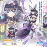 レス20番の画像1