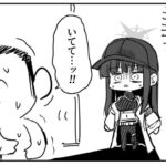 レス8番の画像1