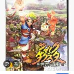 レス34番の画像1