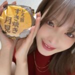 レス33番の画像4