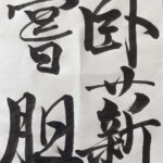 レス32番の画像2