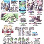 レス8番の画像3