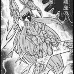 レス16番の画像1