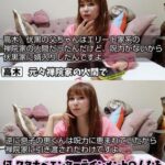 レス38番の画像3