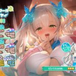 レス10番の画像1