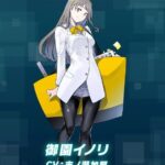 レス18番の画像1