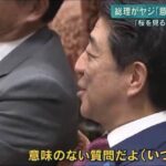 レス2番の画像2