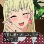 レス4番の画像2