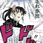 レス13番の画像6