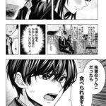 レス6番の画像2