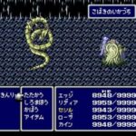 レス6番の画像1