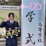 レス1番の画像4