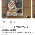 レス1番の画像3