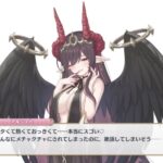 レス47番の画像2