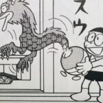 レス1番の画像2