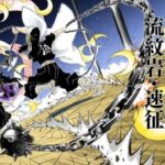 レス23番の画像6