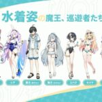 レス5番の画像1