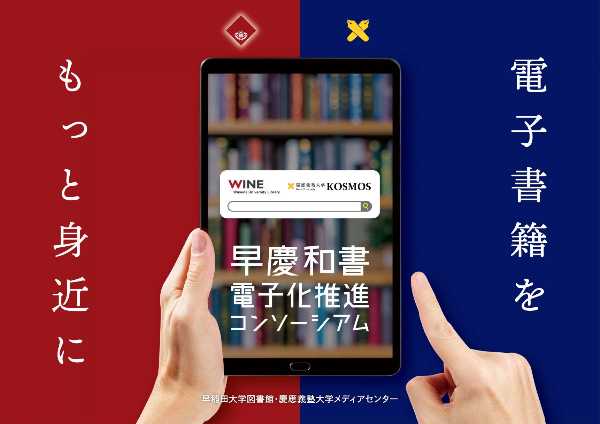 記事サムネイル