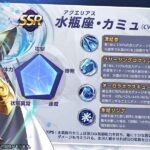 レス16番の画像3