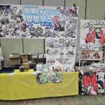 レス8番の画像1