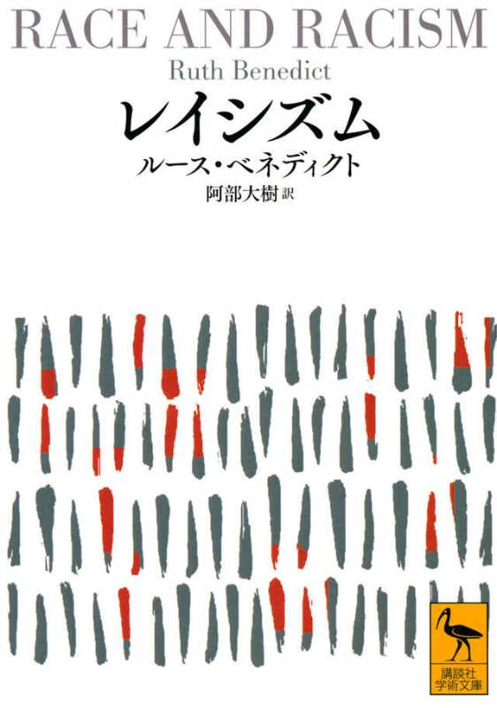記事サムネイル