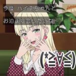 レス4番の画像1