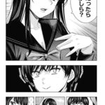 レス1番の画像4