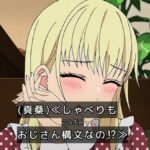 レス4番の画像3