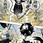 レス23番の画像4