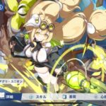 レス32番の画像1