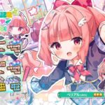 レス36番の画像1