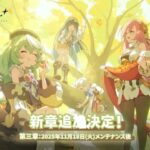 レス7番の画像2