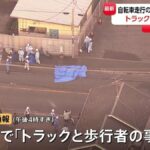 レス1番の画像2