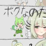 レス7番の画像2