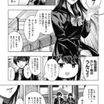 レス1番の画像3
