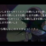 レス9番の画像2