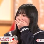 レス1番の画像2