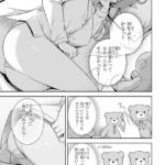 レス23番の画像3