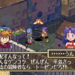 レス31番の画像3