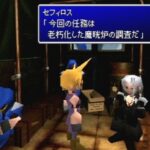 レス1番の画像2